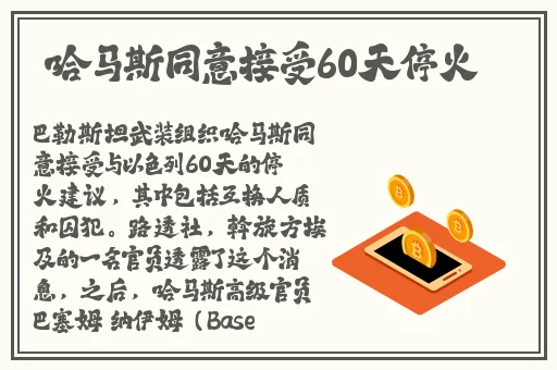 葫芦huluwa官方二维码